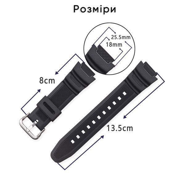 Ремінець для GA-2100 Black SI 1047 фото