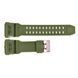 Ремінець для годинника Skmei 1965AG Army Green 1008 фото 1