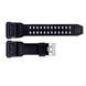 Ремінець для годинника Skmei 1818BK Black 1011 фото 1
